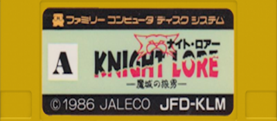 Knight Lore logo for Famicom Disk System